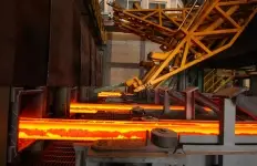 Sirjan Steel co